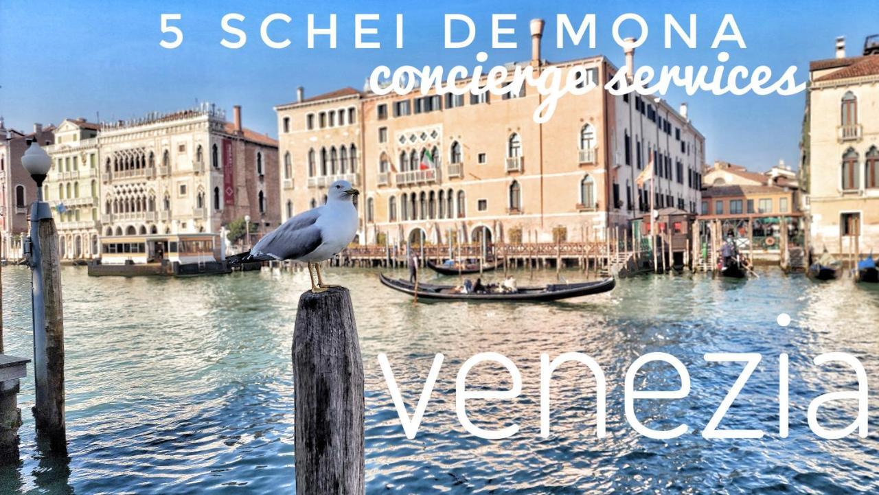 5 Schei De Mona Best Holiday Apartment With Gym In Venice Cannaregio Esterno foto